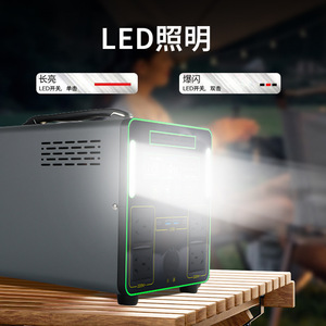 สถานีไฟฟ้าพกพา Utop Source 220V 200-2000W สำหรับใช้งานกลางแจ้ง แคมป์ปิ้ง และกรณีฉุกเฉิน - Product Image 2