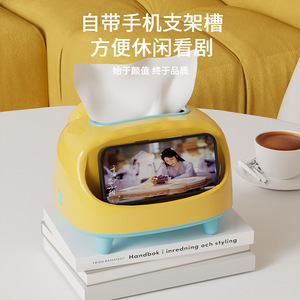 Cartoon Desktop Tissue Box Plastic Multi-Purpose For Home Living Room Bedroom - Product Image 4