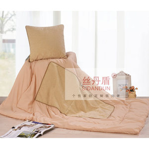 Manta Acolchada Silk Shield, Cuadrada, Color Sólido, Clásica, Ecológica, para las Cuatro Estaciones, Lavable a Máquina, Manta Portátil - Product Image 2