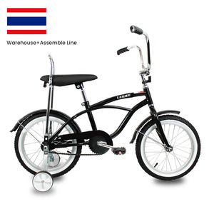 <span class=keywords><strong>Bicicleta</strong></span> <span class=keywords><strong>Lowrider</strong></span> Clásica de Moda, 16 Pulgadas, Acero Hi-ten, Llantas Blancas de 28H, Asiento Banana - Product Image 1