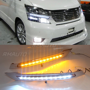 ไฟเดย์ไลท์ LED DRL แบบไดนามิก 2 ชิ้น พร้อมไฟเลี้ยวในตัว สำหรับ Toyota Vellfire ปี 2008-2015 อุปกรณ์ตกแต่งรถยนต์ - Product Image 3
