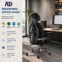 Chaise de bureau ergonomique en maille pour bureau à aire ouverte, chaise d'ordinateur réglable avec roulettes silencieuses en PU, design haut de gamme