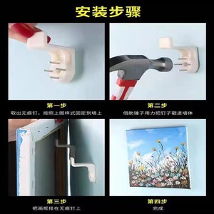 Plastic Z Shaped Wall <b>Hooks</b> For Hanging Paintings And Photos No Drilling Required 3 5kg Load Capacity Single <b>Hook</b> Design - Product Image 5