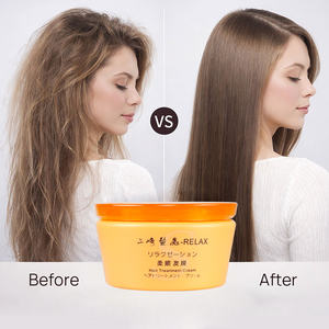 Masque capillaire ultra-lissant SANQI, soin profond avec complexe <span class=keywords><strong>de</strong></span> glucides et niacinamide pour cheveux secs et crépus, sans sulfate - Product Image 5