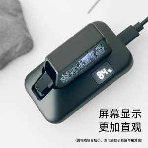 Chargeur de batterie portable Etap, accessoire de cyclisme, DC 5V, taille unique, multi-outils - Product Image 3