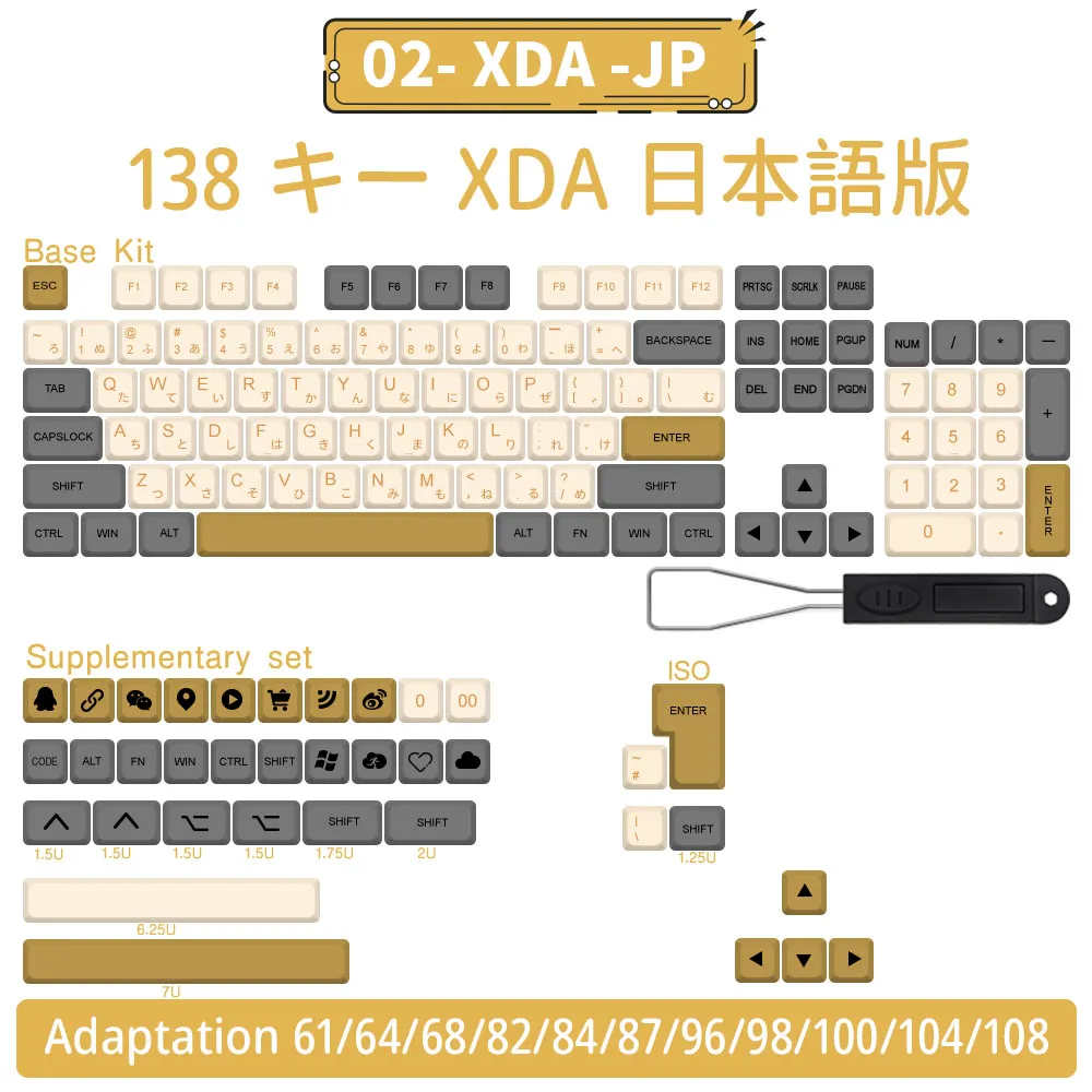 02- XDA -JP