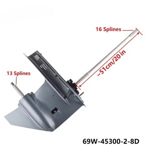 ชุดเกียร์เครื่องยนต์เรือยามาฮ่า รุ่น 69W-45300-00-8D สำหรับเครื่องยนต์ 4 จังหวะ 50-60 แรงม้า อะไหล่ทดแทน - Product Image 5