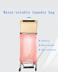 Водорастворимая медицинская тканевая сумка для больничного инфекционного отделения, средняя температура, Водорастворимая поверхность трафаретной печати - Product Image 4