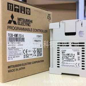 Controlador Programable Mitsubishi Fx3u 48mt Ds, 24Vdc, Salida Máxima de 35w, 5 Salidas de 30Vdc 0.5A, Hecho en Japón - Product Image 4