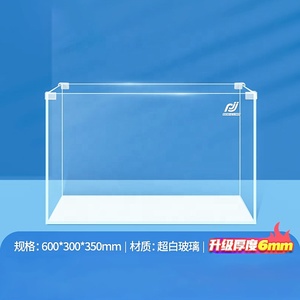 Filtre pour aquarium écologique en <span class=keywords><strong>verre</strong></span> de 120 L avec éclairage LED pour aquarium, forme rectangulaire, utilisation sur le bureau - Product Image 4
