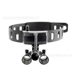 Dental Magnifying Lens 3.5X-340 Headband With Light For Oral Surgery And Otolaryngology Use - Product Image 3