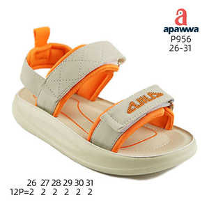 P956 - Product Image 2