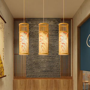 Yumesho <b>Lighting</b> Japanese Bamboo Pendant Lamp 30cm Creative Art For Home <b>Dining</b> Bedroom Tea Room - Product Image 4