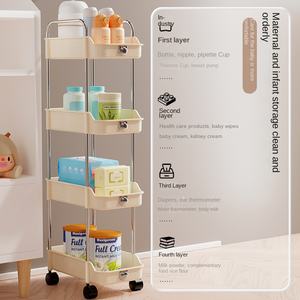 Chariot de rangement à quatre niveaux, type sol, PP + acier inoxydable, non pliable, utilisation maternelle, infantile, cuisine - Product Image 1