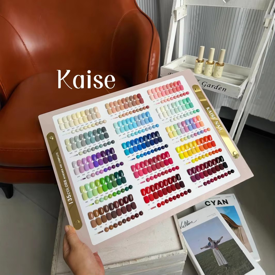 ไคเซ่ 135 สี