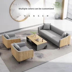 비즈니스 모던 가죽 사무실 소파 및 커피 테이블 조합 (사장/관리자 접견 및 협상 공간용) - Product Image 1