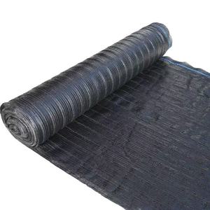 Thickened Densely Packed Black <b>Shade</b> Netting Woven HDPE UV Stabilized For Greenhouse Vegetable Gardens Medicinal Herb - Product Image 1