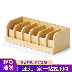 Wooden Belt Storage <b>Box</b> Multi Compartment Organizer For <b>Wardrobe</b> Tie Watch Display Standing Type With Partitions Bamboo Color - Product Image 5