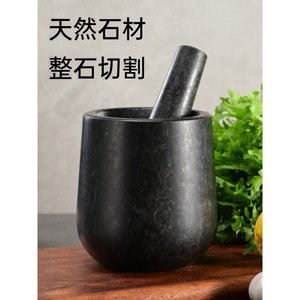 Stone Garlic Mortar And Pestle Manual Grinder For Herb Spice Crushing Durable Kitchen Tool - Product Image 4