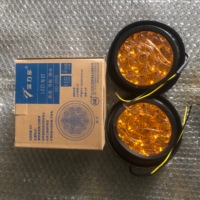 Usine prix 12V/24V Arrière LED lumière SD-2015 pour Remorque Camions