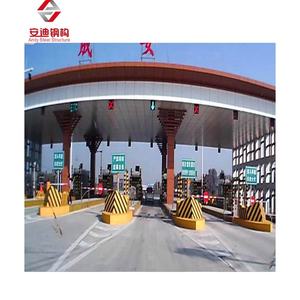 हल्के वजन एल्यूमीनियम पैनल क्लैडिंग अंतरिक्ष फ्रेम स्टील संरचना टोल स्टेशन चंद। - Product Image 4