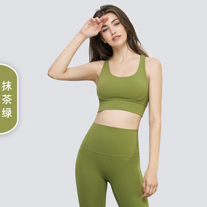 Sujetador deportivo de Yoga Beauty Back para mujer, Top corto acolchado Sexy para Fitness, sujetador para correr absorbente de golpes para gimnasio, Bralette de entrenamiento - Product Image 3