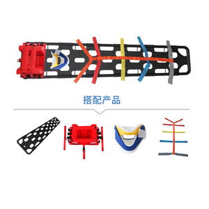 Hep Kang Carbon Fiber Ultralight Stretcher Spine Plate MDK-E3Il For Outdoor Mountain Rescue Emergency Care - Product Image 1