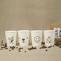 Gobelet en papier artisanal jetable à paroi unique Tasse à eau biodégradable pour bureau d'affaires avec estampage en gros pour usage domestique