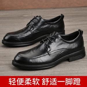 Chaussures Richelieu en Cuir Véritable pour Hommes, Bout Rond, à Lacets, Semelle Souple, Idéales pour le Bureau et les Tenues Habillées, Toutes Saisons, Style Uni - Product Image 5