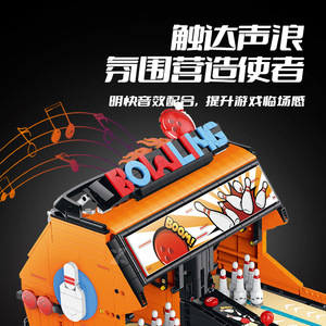 XINZHUAN XZ0020 2598PCS Ensemble de blocs de construction de machine de jeu de <span class=keywords><strong>bowling</strong></span>, modèle MOC, jouet technique en plastique, cadeau moderne pour les fêtes - Product Image 4