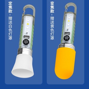 Linterna de 5 LED con Luz Blanca, Llavero con Linterna, Imán, Aleación de Aluminio, Portátil, para Uso en Exteriores, Funciona con Pilas AAA - Product Image 2