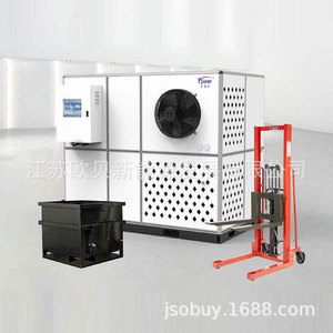 Séchoir à pompe à chaleur 5000 W 380 V pour le traitement des panneaux isolants et des produits chimiques, à économie d'énergie - Product Image 3