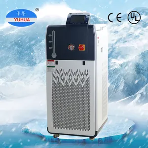 Yuhua Eisbad 1 PS Wasserkühler für Eisbad