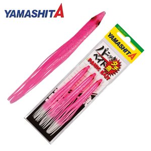 100% Original <span class=keywords><strong>YAMASHITA</strong></span> luminoso 7,5 cm 9cm pulpo suave calamar señuelo de pesca - Product Image 1
