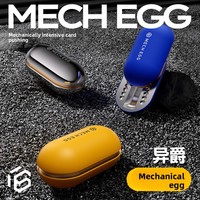 Yijue YJ16 EDC Spinner de Dedo Metálico Antiestrés con Mecanismo de Empuje, Juguete Pequeño de Mano