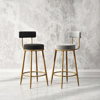 Tabouret de bar commercial moderne en tissu velours PU avec structure métallique, mobilier de bar nordique minimaliste pour la maison, luxueux, doré, pour salon