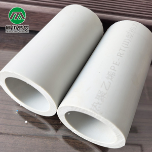 Tuyau de chauffage PERT 2 en gros d'usine, tuyau <span class=keywords><strong>pré</strong></span>-<span class=keywords><strong>isolé</strong></span> PERT-II pour systèmes d'alimentation en eau chaude pour hôtels et complexes hôteliers à sources chaudes - Product Image 1