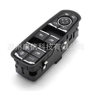 Interruptor Eléctrico de Ventana ABS 7PP959858A para Porsche Cayenne Panamera/Cayenne/Karman, Nuevo, de Fabricación Original - Product Image 4