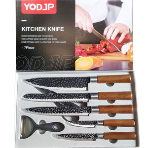 Phổ biến bán buôn 7 mảnh dao nhà bếp thiết lập với <span class=keywords><strong>PP</strong></span> xử lý và Hộp Quà Tặng Peeler kéo đầu bếp dao cho nhà bếp - Product Image 2