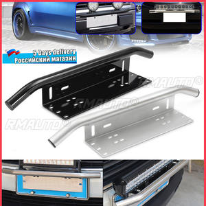 Car Number Plate Offroad Front License Number Plate <b>Bracket</b> Frame Holder Light Bar Mount Bumper for SUV Truck Vehicle - Product Image 1