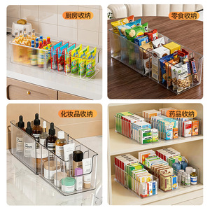 Boîte de rangement pour médicaments, tiroir de rangement extensible, compartiment transparent, grande capacité, boîte à pilules de taille familiale - Product Image 5
