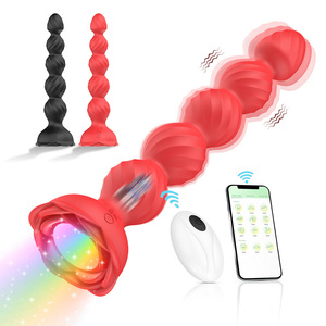 APP <b>Remote</b> <b>Control</b> Rose Flower Five-Bead Silicone Anal Plug <b>Vibrator</b> for Couples Adult Sex Toys - Product Image 1