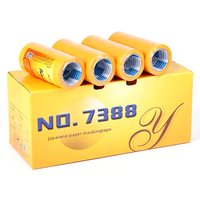 Ruban de masquage jaune 7388, haute adhérence, qualité ingénieur, déchirable à la main, sans résidu, pour la rénovation des murs et la peinture au pistolet