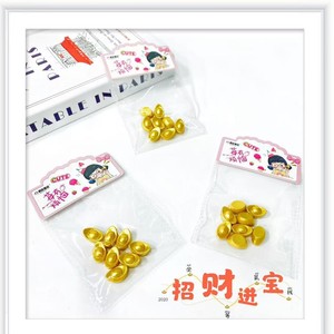 Adornos de lingotes de oro simulados de resina, paquete de varias piezas para decoración de sala de estar en el Año Nuevo Chino - Product Image 3