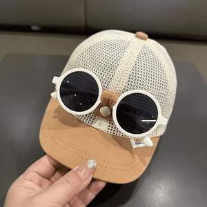 قبعة بيسبول صيفية جديدة عصرية للأطفال مع نظارات قابلة للطي وقابلة للفصل، قبعات للأولاد والبنات - Product Image 6