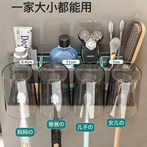 Support mural pour brosses à dents Royal Stan en métal avec ventouse, organiseur de salle de bain pour dentifrice et gobelets - Product Image 3