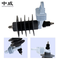 Parafoudre logé en polymère Parafoudre à oxyde métallique Parafoudre 12 KV Fournisseur de protection contre les surtensions