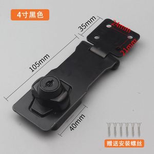 Drawer <b>Lock</b> for Outdoor No Drill Hasp <b>Lock</b> for Wood Iron Gates <b>Cabinet</b> Doors with Latch - Product Image 6