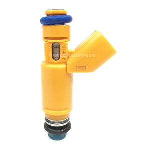 Inyector de Combustible Aj82353 4526563 195500-4280 para Land Rover Range Rover, Pieza de Plástico - Product Image 1