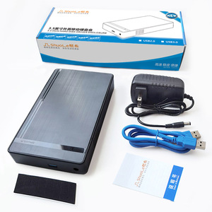 กล่องใส่ฮาร์ดดิสก์ภายนอก ShuoLe ขนาด 3.5 นิ้ว 2.5 นิ้ว SATA แบบ USB 3.0  วัสดุอะลูมิเนียม สำหรับเดสก์ท็อปและแล็ปท็อป - Product Image 4